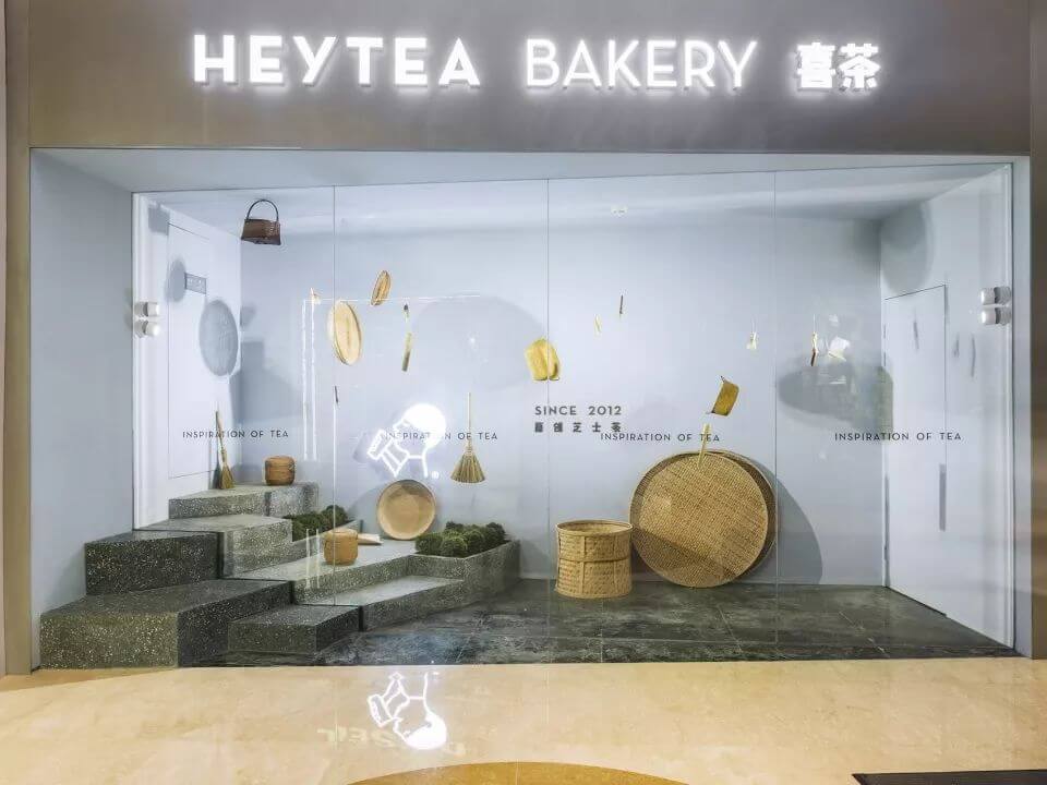 火锅用空间设计诠释茶园的禅意——杭州喜茶热麦店
