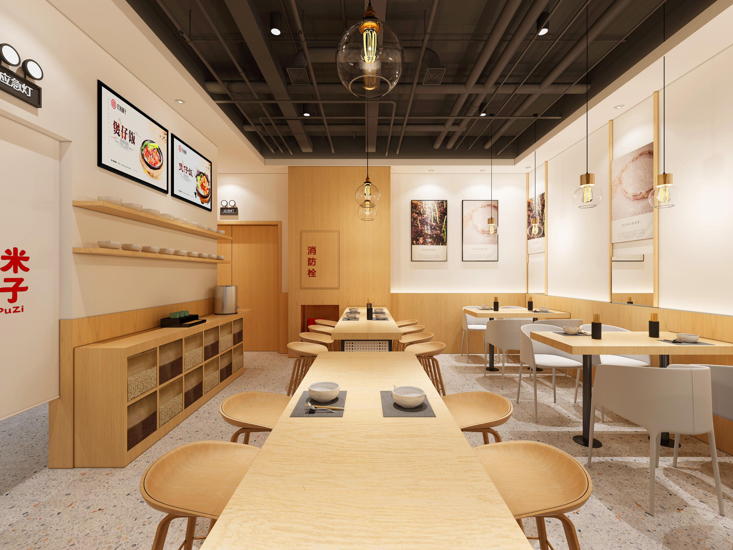 火锅如何将成熟的连锁餐饮设计，转化成盈利的餐饮空间？