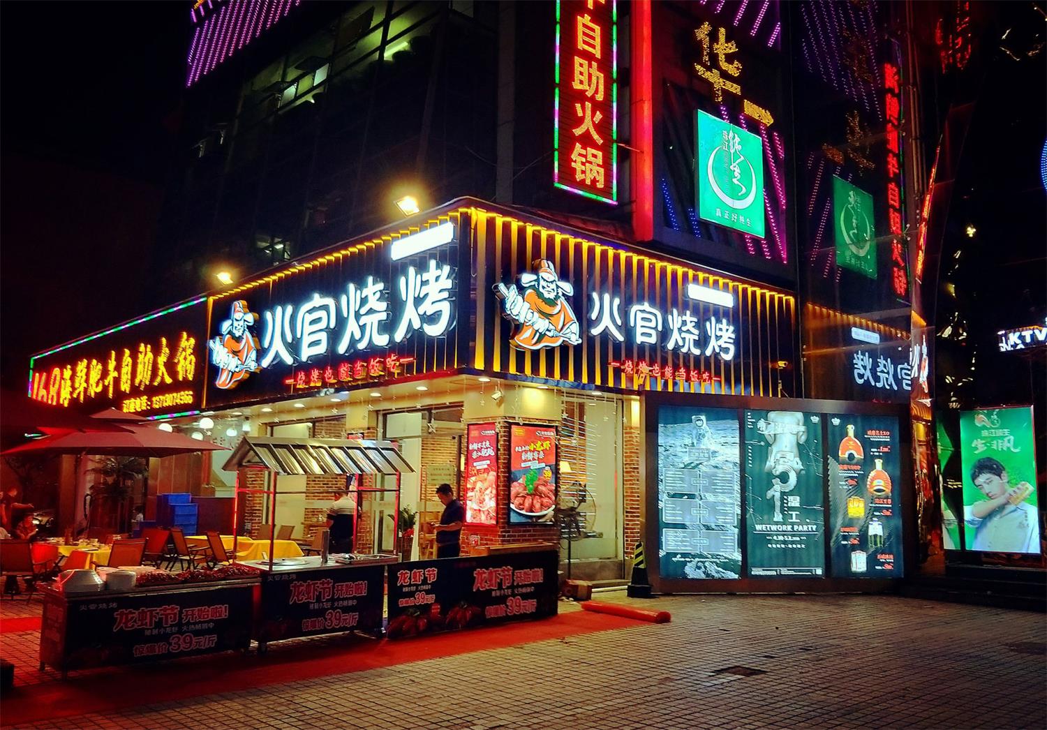 火锅你知道深圳餐饮VI设计关键点在哪里吗?