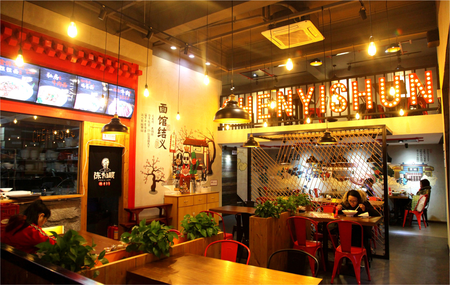 火锅深圳餐饮空间设计如何做到既让甲方满意，又能控制成本？