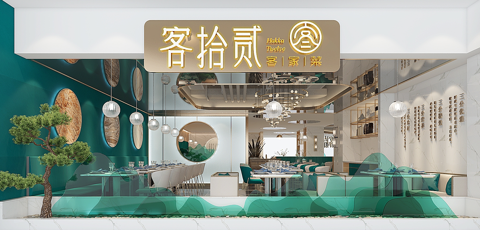 火锅为什么说文化是中式餐饮空间设计的灵魂？