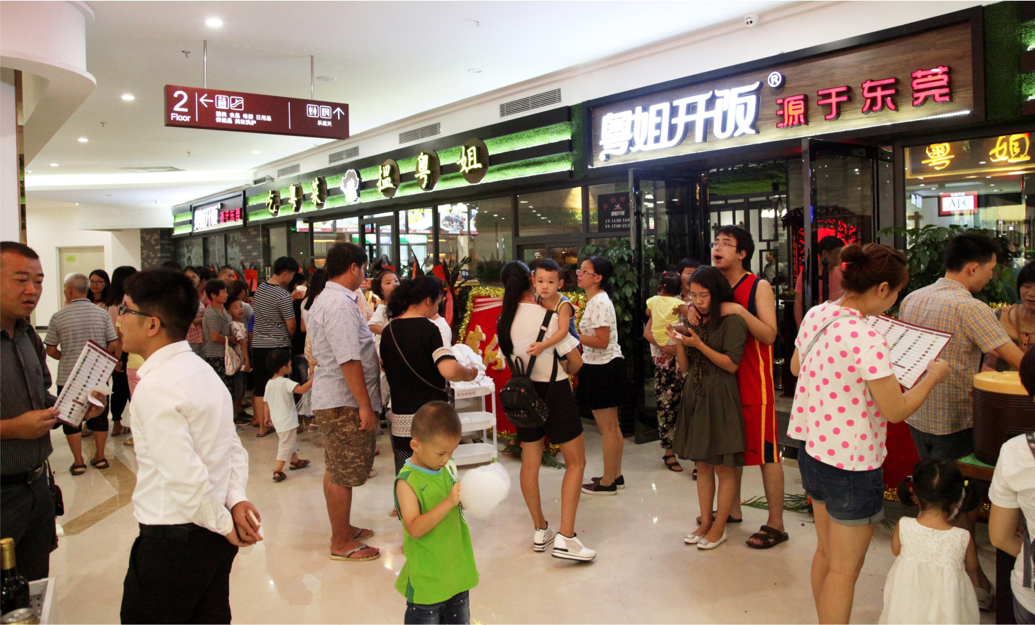 火锅怎样通过深圳餐饮策划，让更多的人知道你的餐厅？