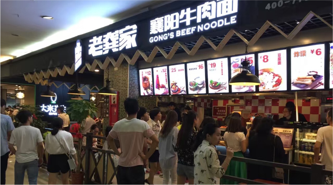 火锅四招深圳餐饮策划，迅速提高餐厅的客户满意度