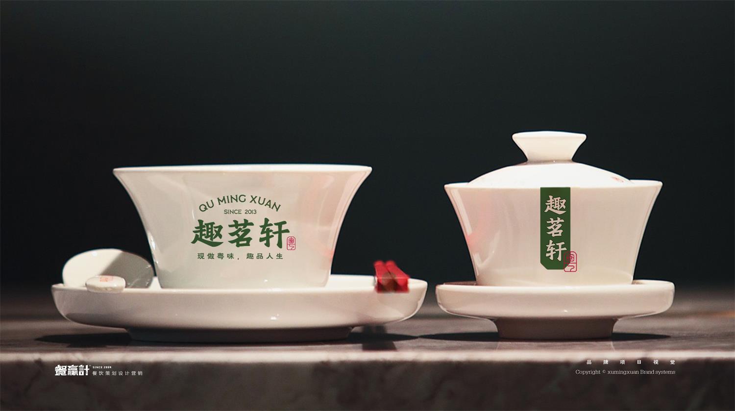 火锅深圳餐饮空间设计有哪些基本原则？
