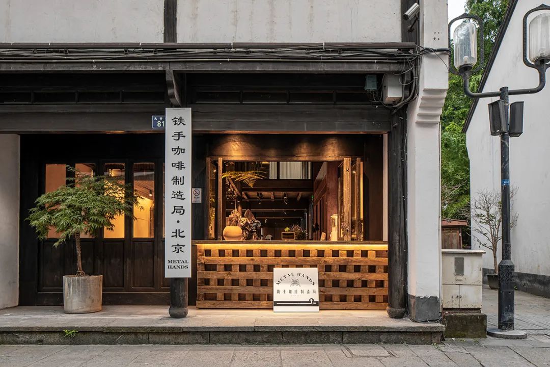 火锅打破传统，让咖啡店的深圳餐饮空间设计中西合璧