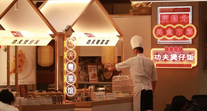 火锅西贝莜面村开美食市集，全新的餐饮营销模式亮相北京